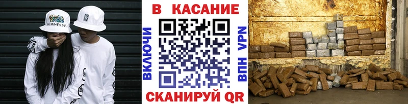Купить закладку Кубинка СК COCAIN Галлюциногенные грибы Канабис Меф