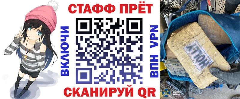 Каннабис Кубинка