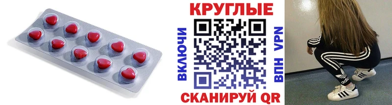 наркошоп  Кубинка  ЭКСТАЗИ Philipp Plein 
