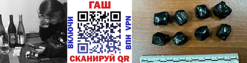 где купить   Кубинка  ГАШИШ Ice-O-Lator 