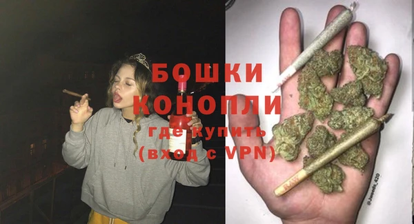 мет Баксан