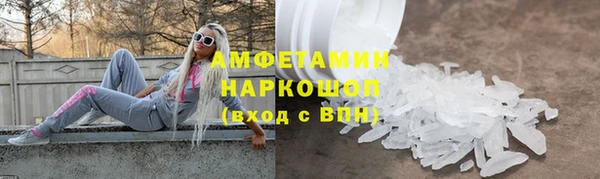 дживик Балабаново