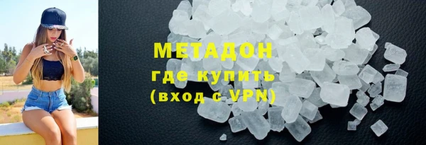 дживик Балабаново