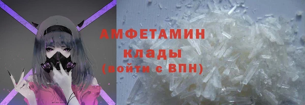 мет Баксан