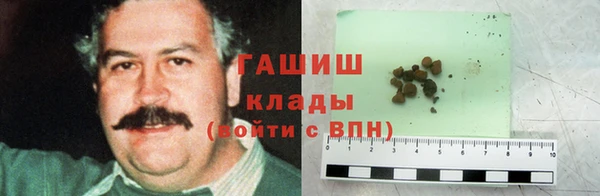 дживик Балабаново
