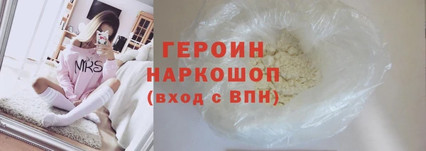 мет Баксан