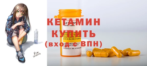дживик Балабаново