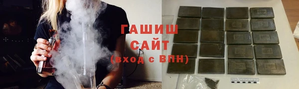 дживик Балабаново