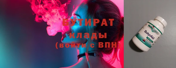 дживик Балабаново