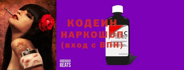 мет Баксан