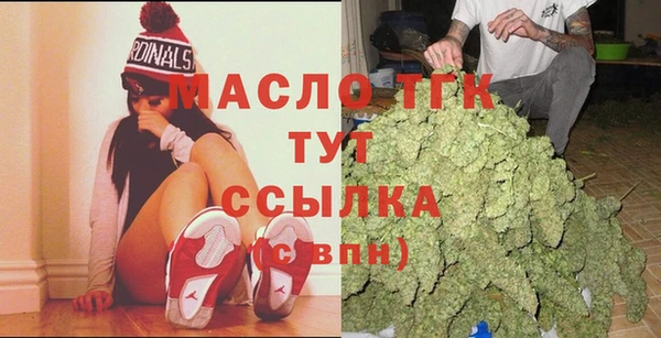 мет Баксан