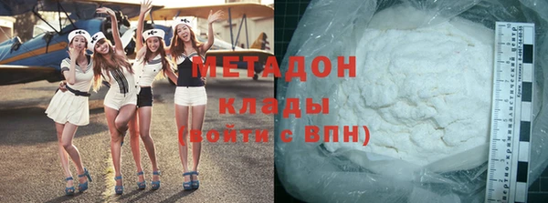 мет Баксан