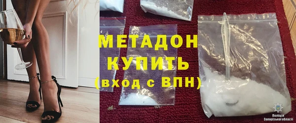 мет Баксан