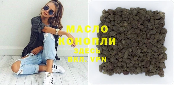 дживик Балабаново
