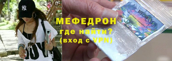 мет Баксан
