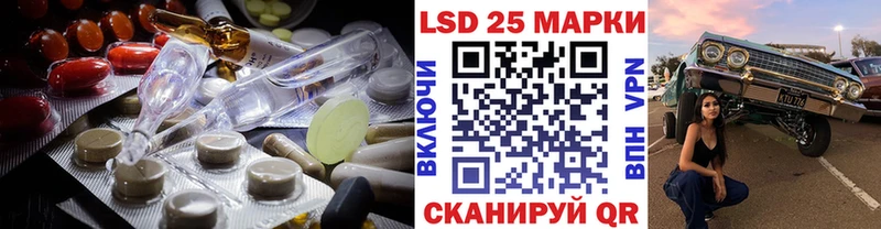 магазин  наркотиков  Кубинка  ЛСД экстази кислота 