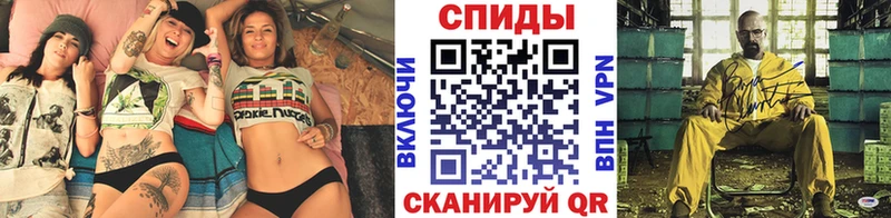 Первитин мет blacksprut зеркало Кубинка