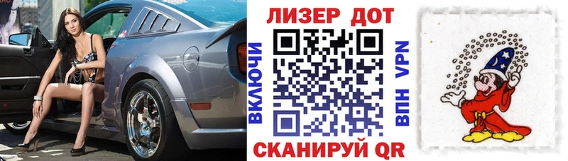 блэк спрут онион  Кубинка  Марки NBOMe 1,8мг 