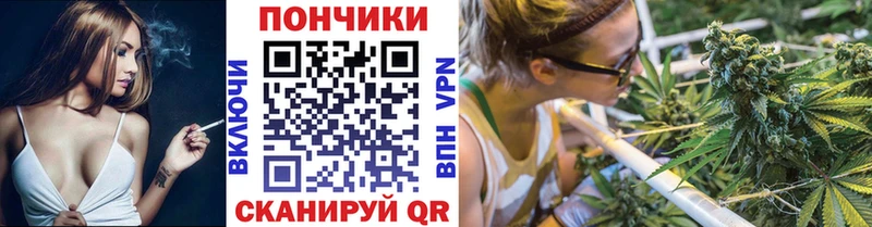 mega сайт  Кубинка  Марихуана тримм 
